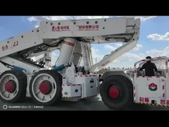 লংওয়াল চক ক্যারিয়ার